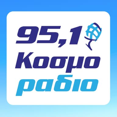 Cosmoradio 95.1 podcast cover art