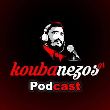 Koubanezos Podcast podcast cover art