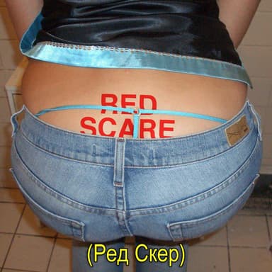 Red Scare podcast cover art
