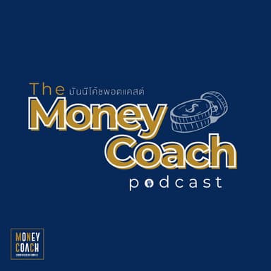 THE MONEY COACH podcast cover art