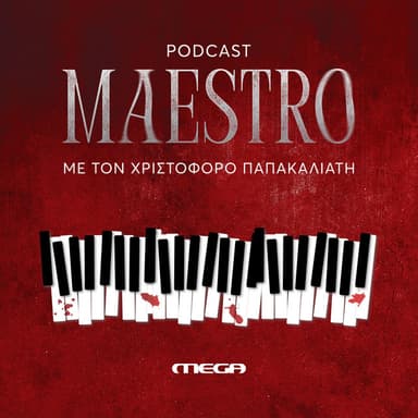 Maestro: The Official Podcast podcast cover art