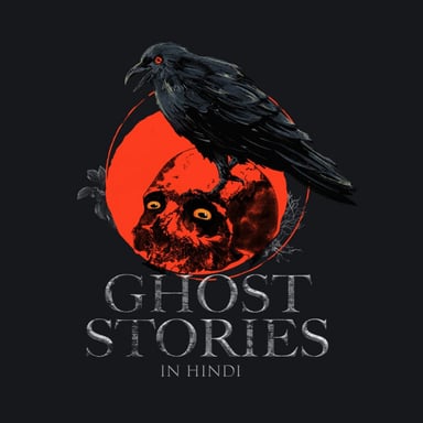 Ghost Stories in Hindi podcast cover art