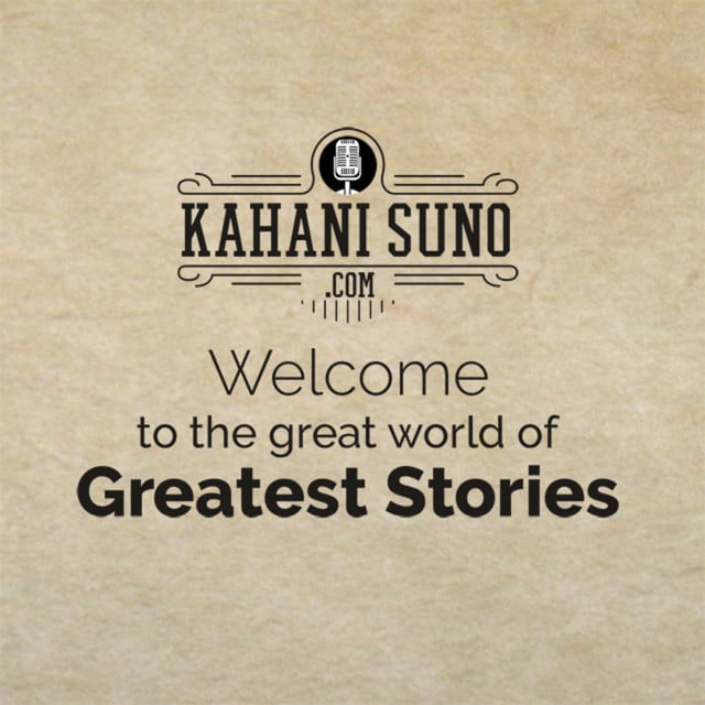 Kahani Suno podcast cover art