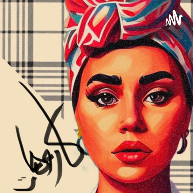 karohat - كاروهات podcast cover art