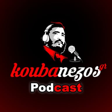 Koubanezos Podcast podcast cover art