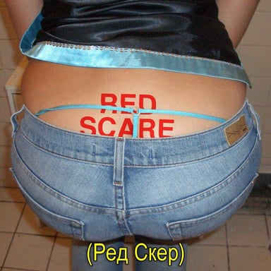 Red Scare podcast cover art