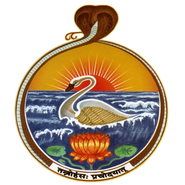 Bhagavad Gita | The Essence of Vedanta podcast cover art