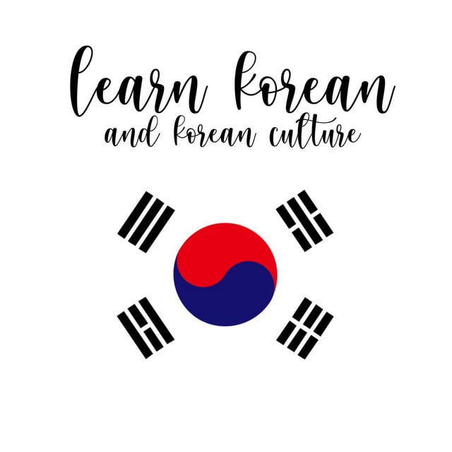 Learn Korean and Korean Culture podcast cover art