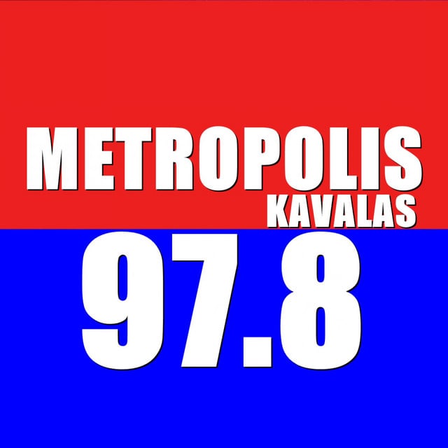 Metropolis Kavalas Radio - Podcasts podcast cover art